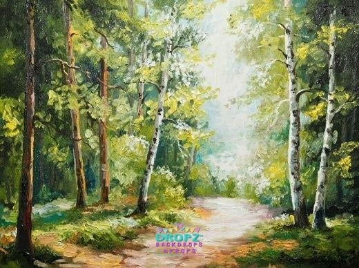 Backdrop - Painted Bushland Walk